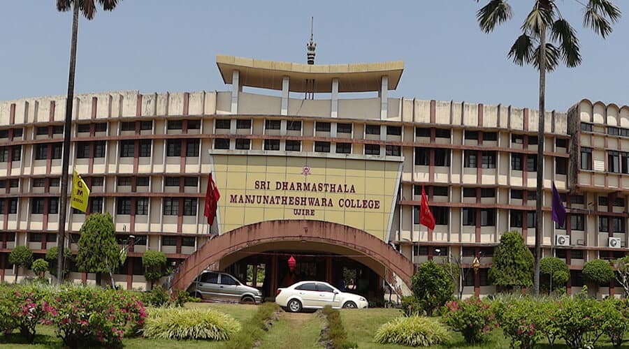 Sri Dharmasthala Manjunatheshwara College, Ujire-image