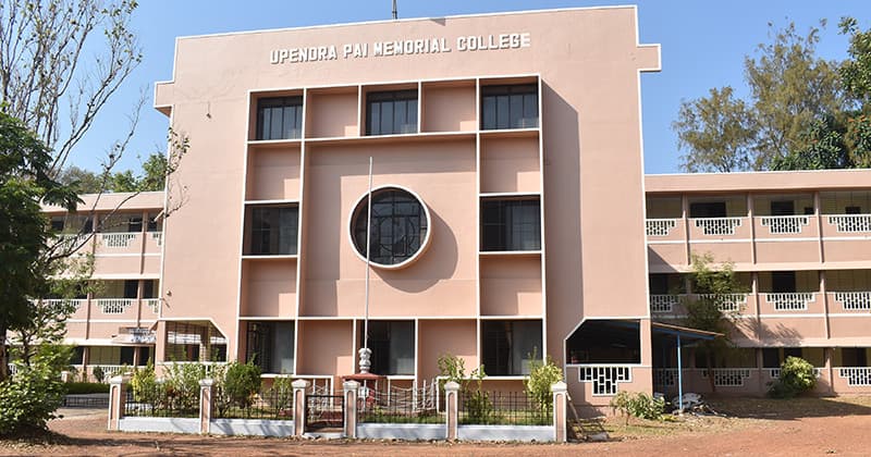 UPMC Udupi-gallery-image-3