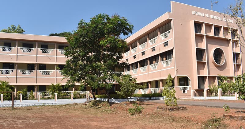 UPMC Udupi-gallery-image-2