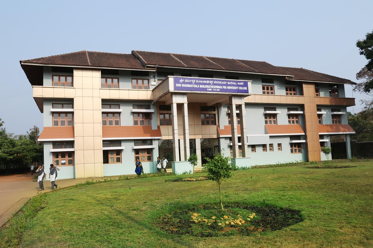 SDM COE Ujire-gallery-image-1