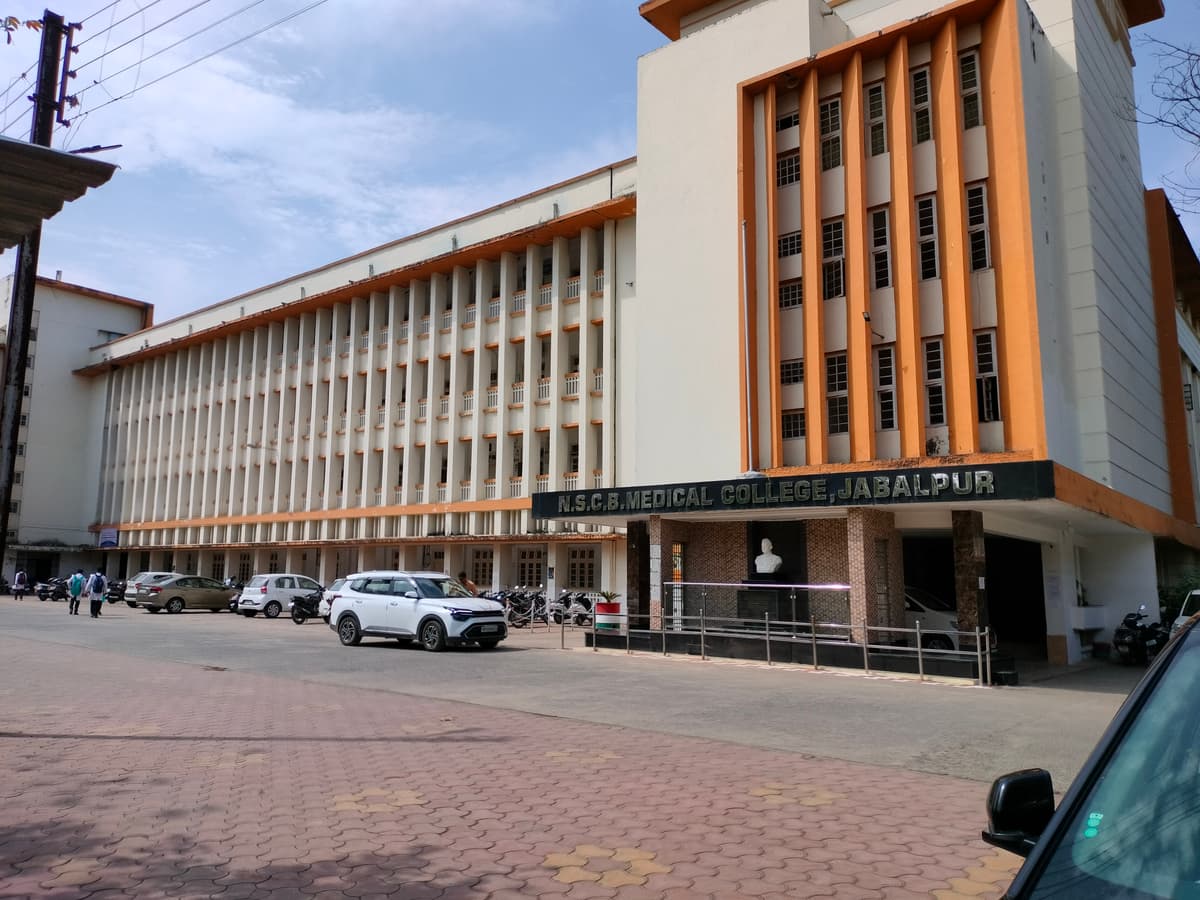 NSCBMC Jabalpur-gallery-image-3