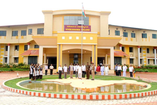 VCOE Puttur-gallery-image-1