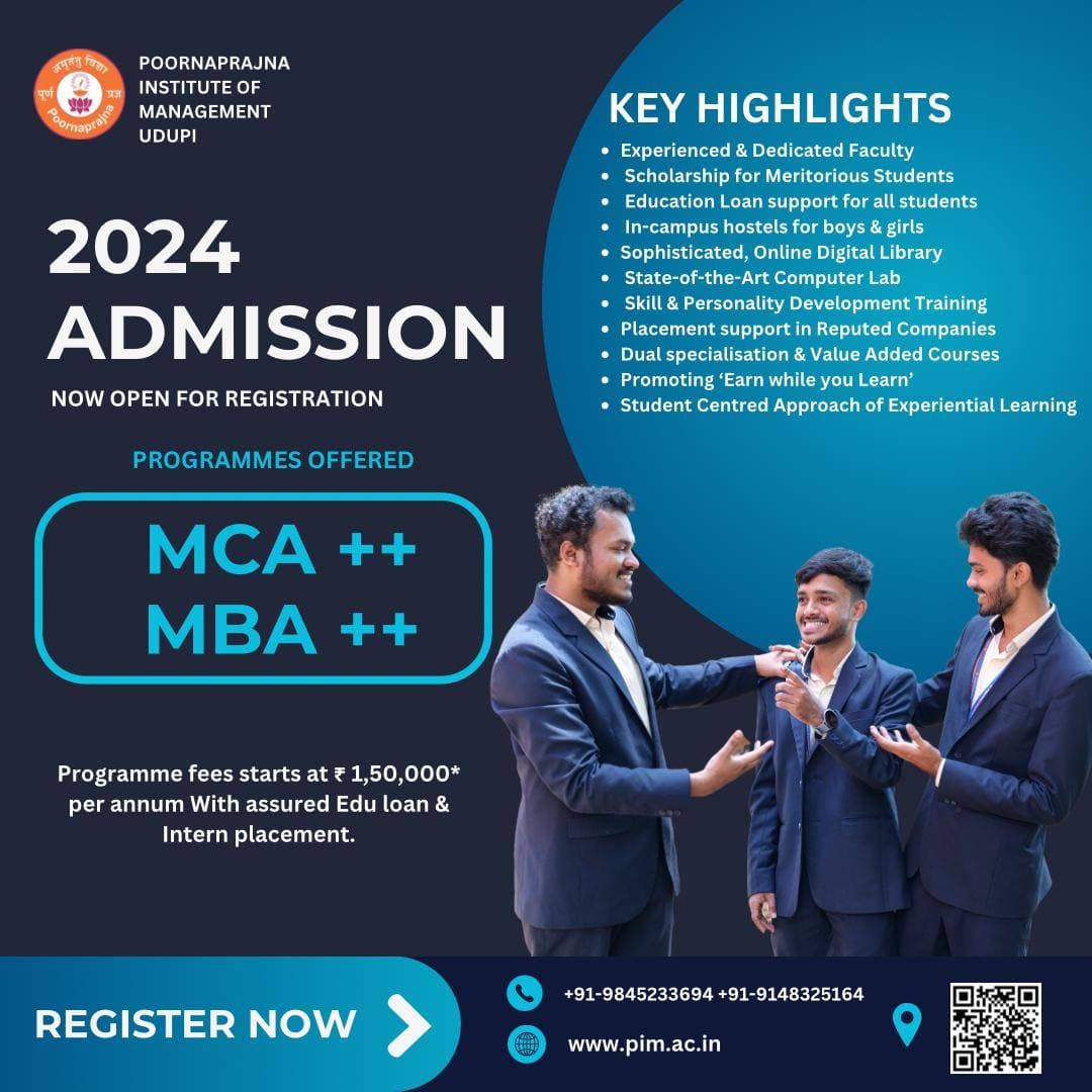 Poornaprajna Institute of Management-gallery-image-0