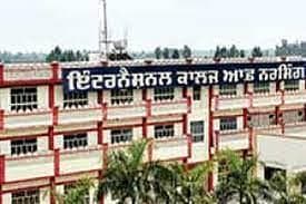 PCL Tarn Taran-gallery-image-3