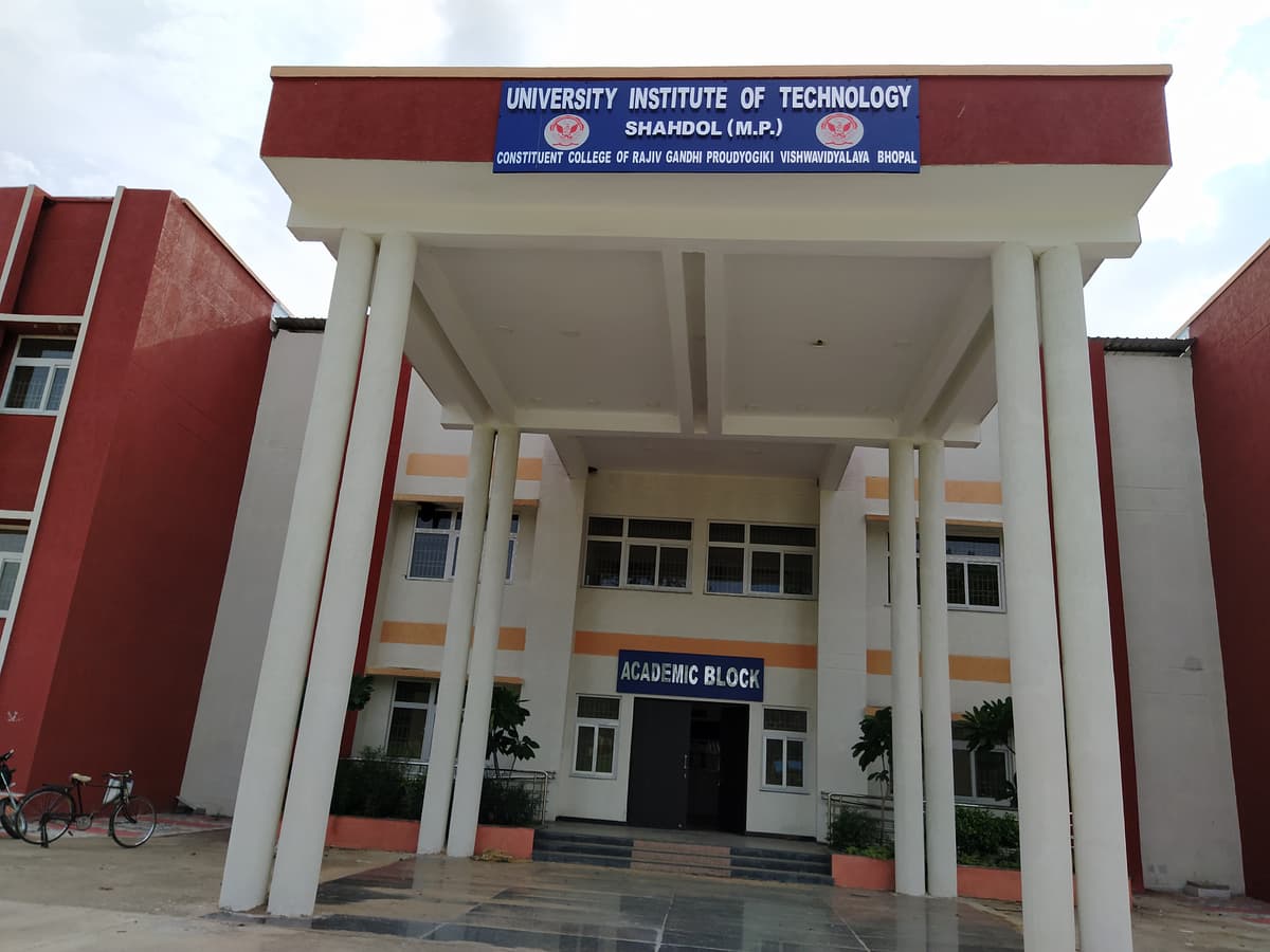 UIT Shahdol-gallery-image-4