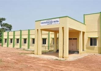 GFGC Nanjangud-gallery-image-2