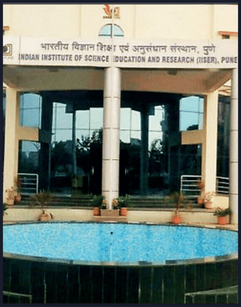 IISER Pune-gallery-image-4