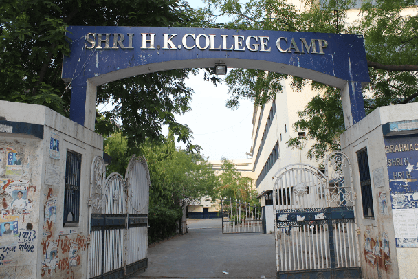 Shri H. K. Arts College-image