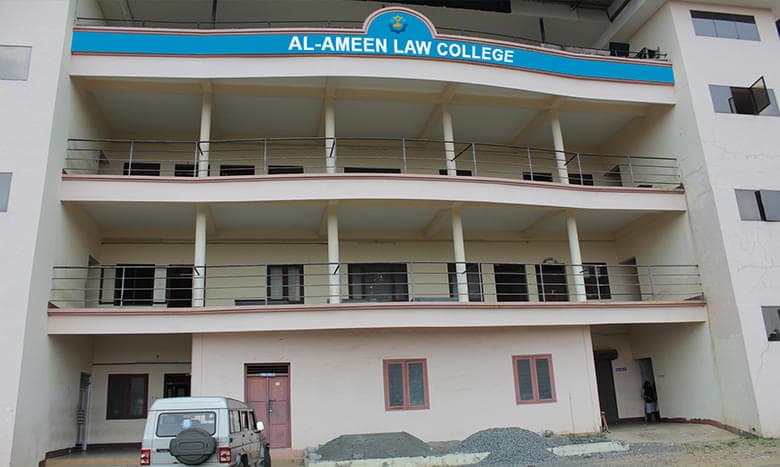 Al-Ameen Law College-image