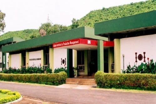 IIPM Sundargarh-gallery-image-1