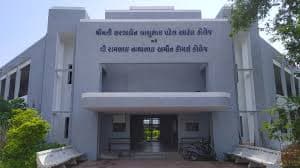 Kheda College-gallery-image-0