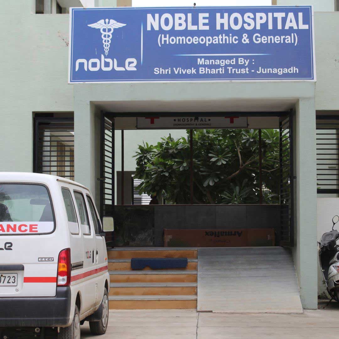 Noble Homoeopathic College Junagadh-gallery-image-4