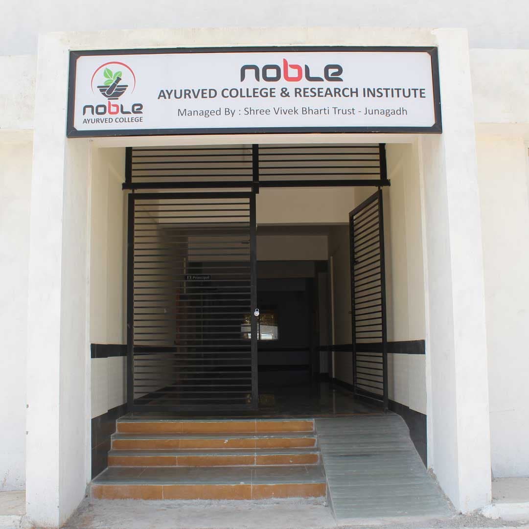 Noble Ayurved College-gallery-image-2