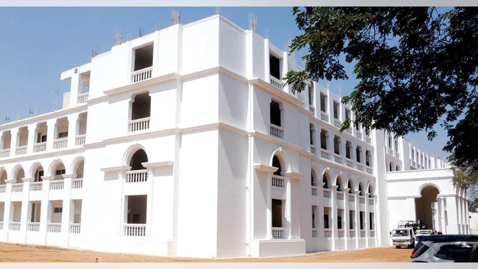 Maharani's Women's Commerce and Management College-image
