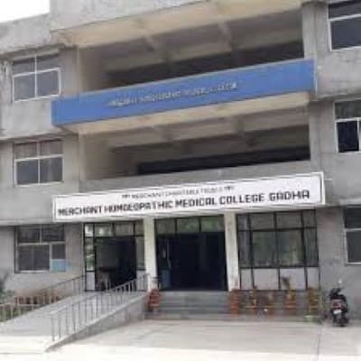 Merchant Homoeopathic Medical College-gallery-image-0