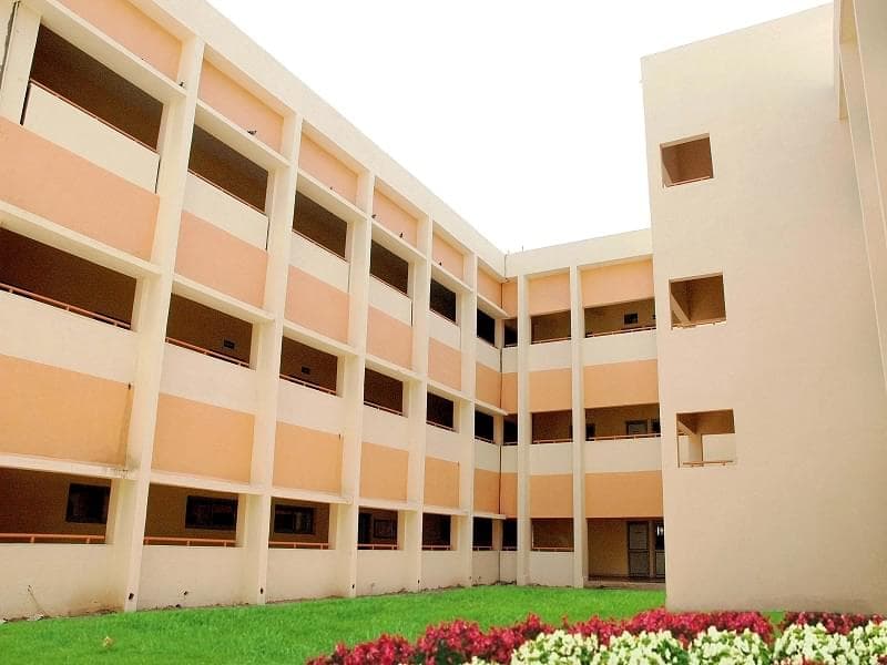 C.U. Shah Science College-image