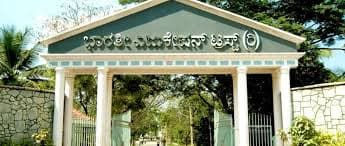 Bharathi College-gallery-image-0