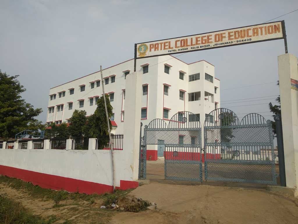 Patel College of Education-image