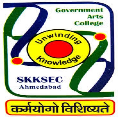 Government Science College-image