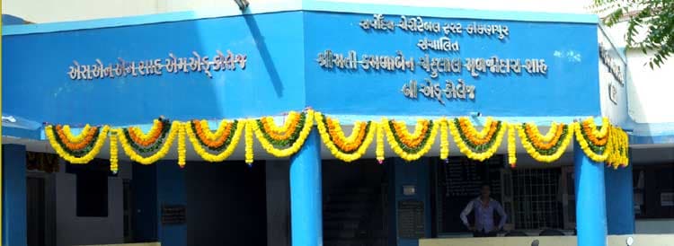 KCMS B. Ed. College-gallery-image-1