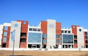 FHMTCT Parul University-image