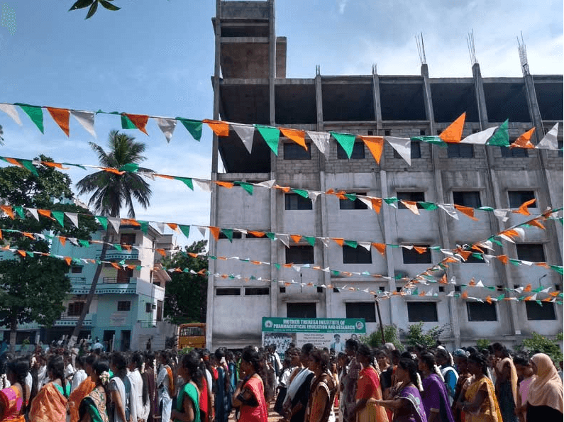 MTIPER Kurnool-gallery-image-4