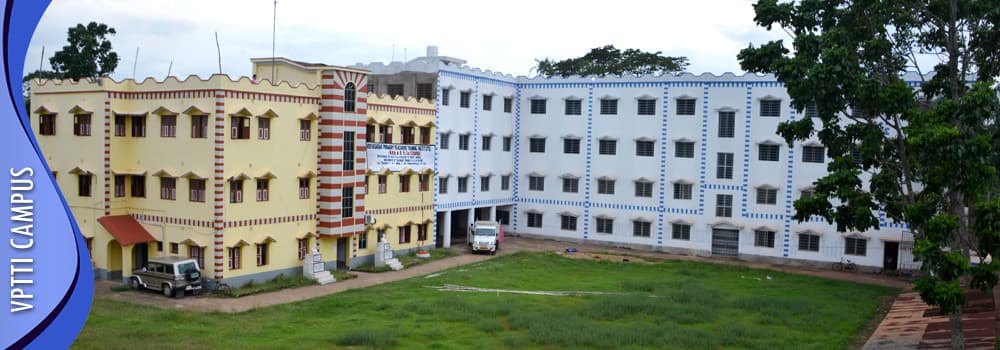 Vidyasagar Primary Teachers Training Institute-image