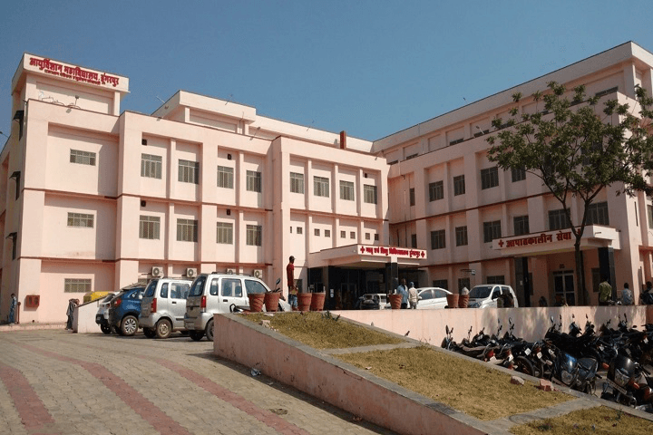 GMC Dungarpur-gallery-image-0