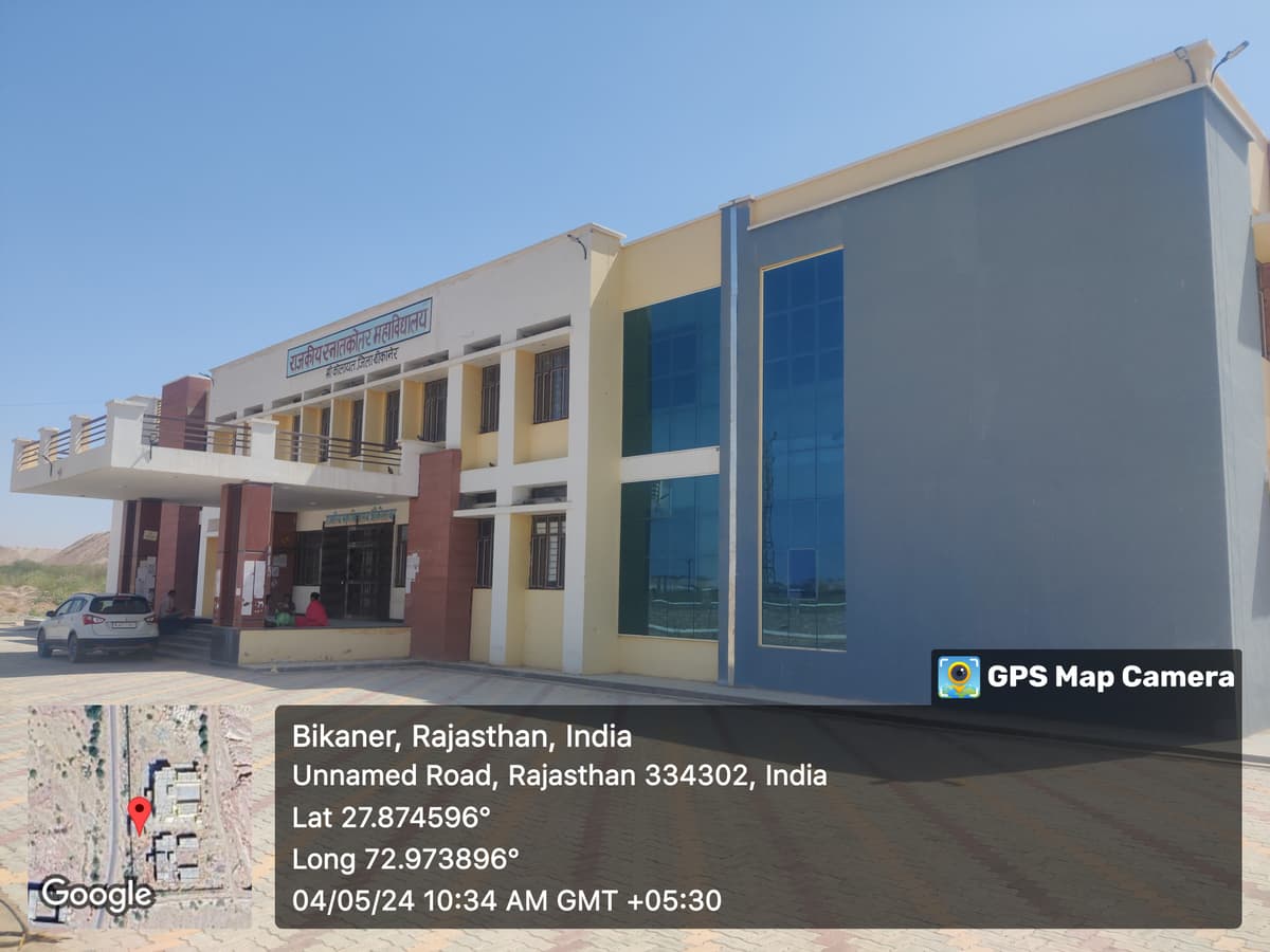 Government College Kolayat-gallery-image-3