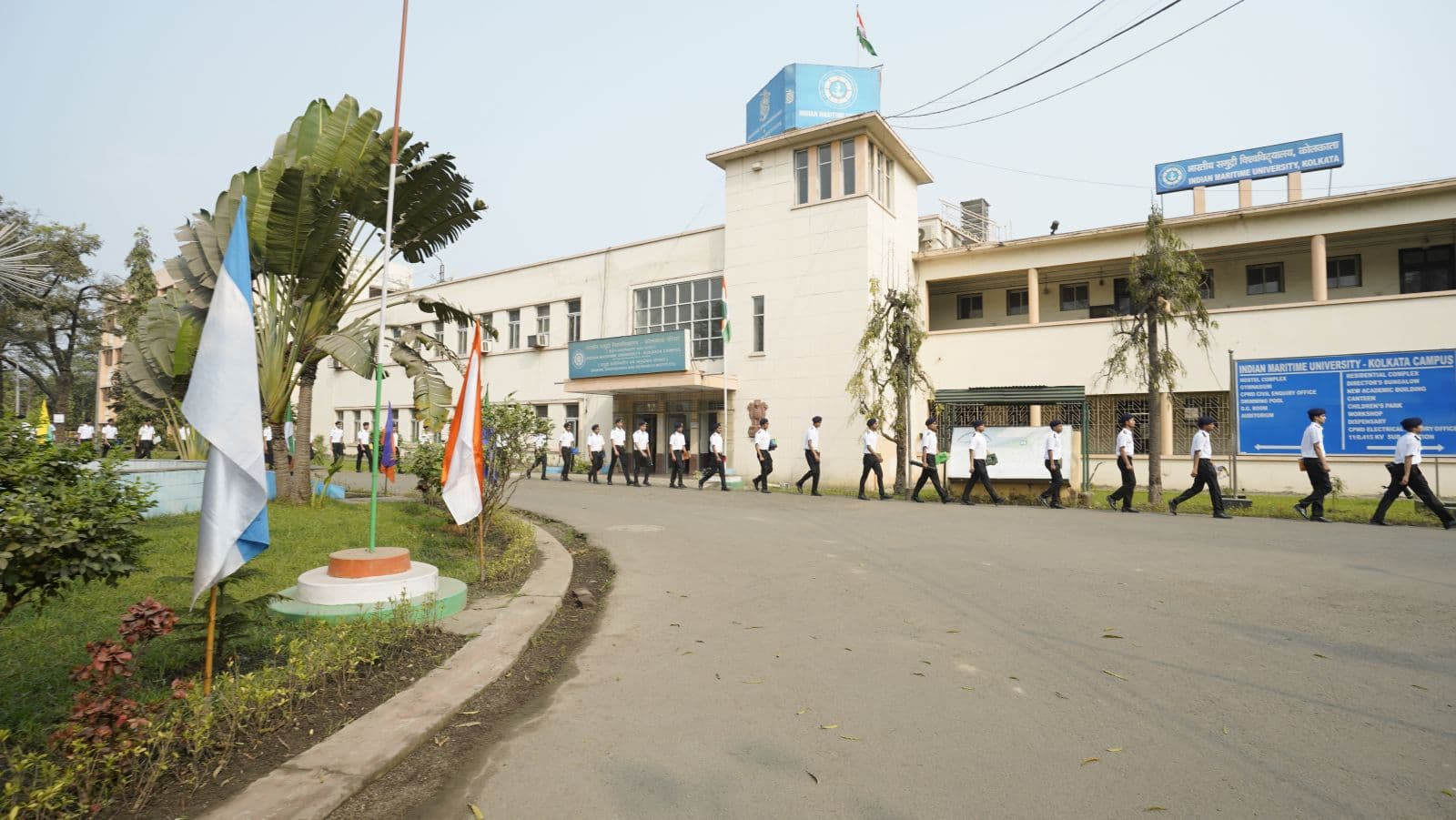 Indian Maritime University-image