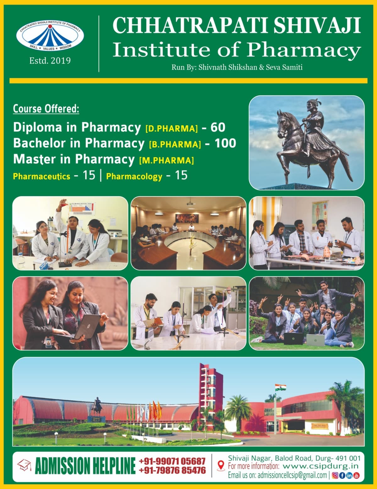 CSIP Durg-gallery-image-3