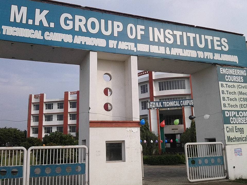M. K. Institute of Management and Technology-image