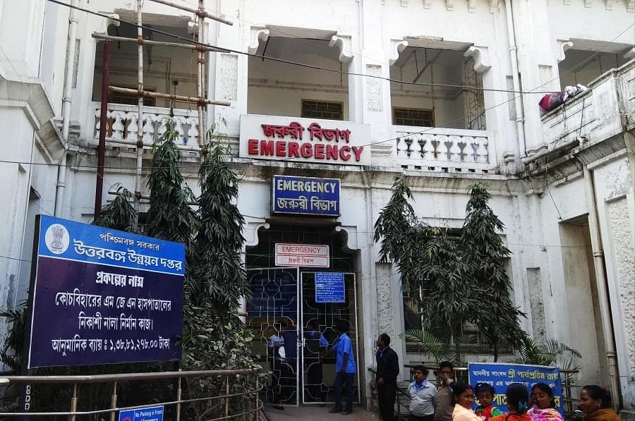 MJNMCH Cooch Behar-image