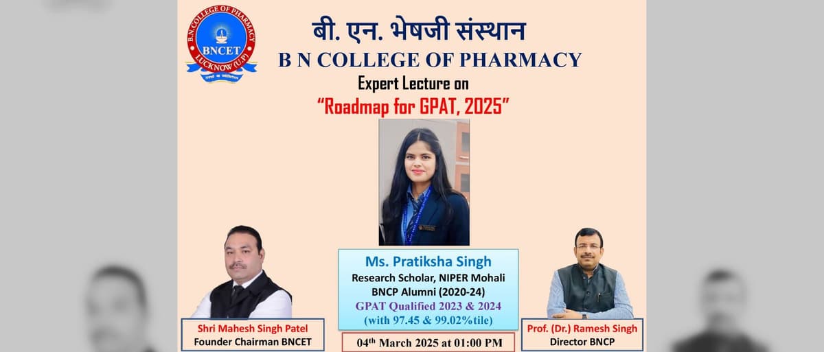 B N College of Pharmacy-gallery-image-4