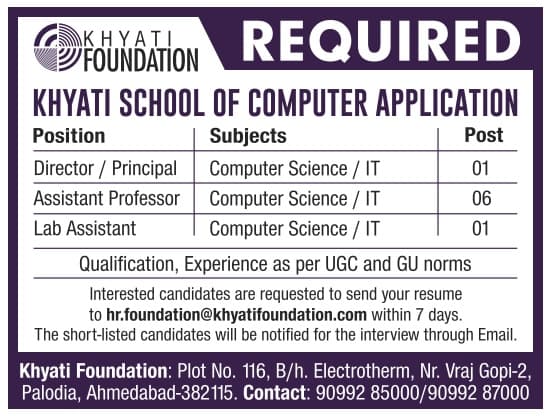 Khyati School of Computer Applications-gallery-image-1
