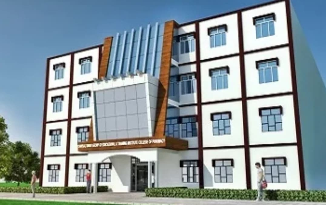 Shiv Bali Singh Group of Educational and Training Institute, Fatehpur Uttar Pradesh-gallery-image-0