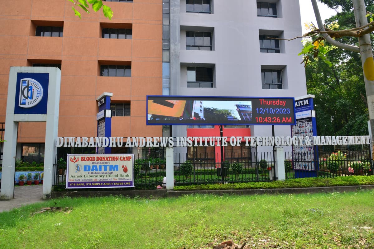 DAITM Kolkata-gallery-image-4