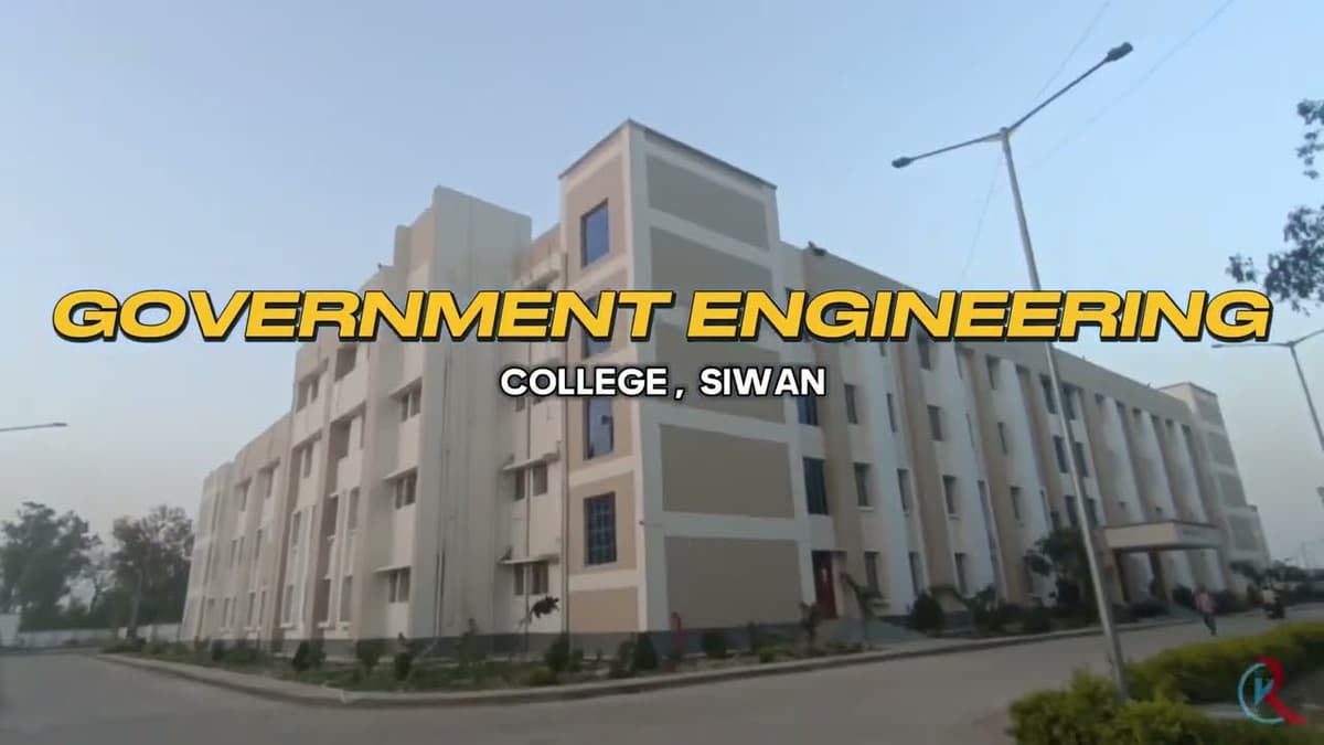 GEC Siwan-gallery-image-1