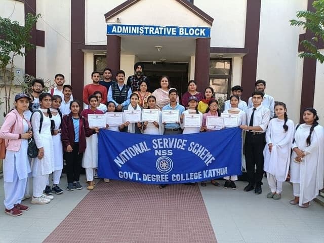 GDC Kathua-gallery-image-1