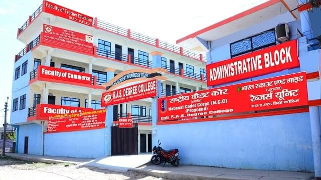 R.A.S. Degree College-image