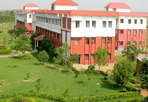 BITM Birbhum-gallery-image-3