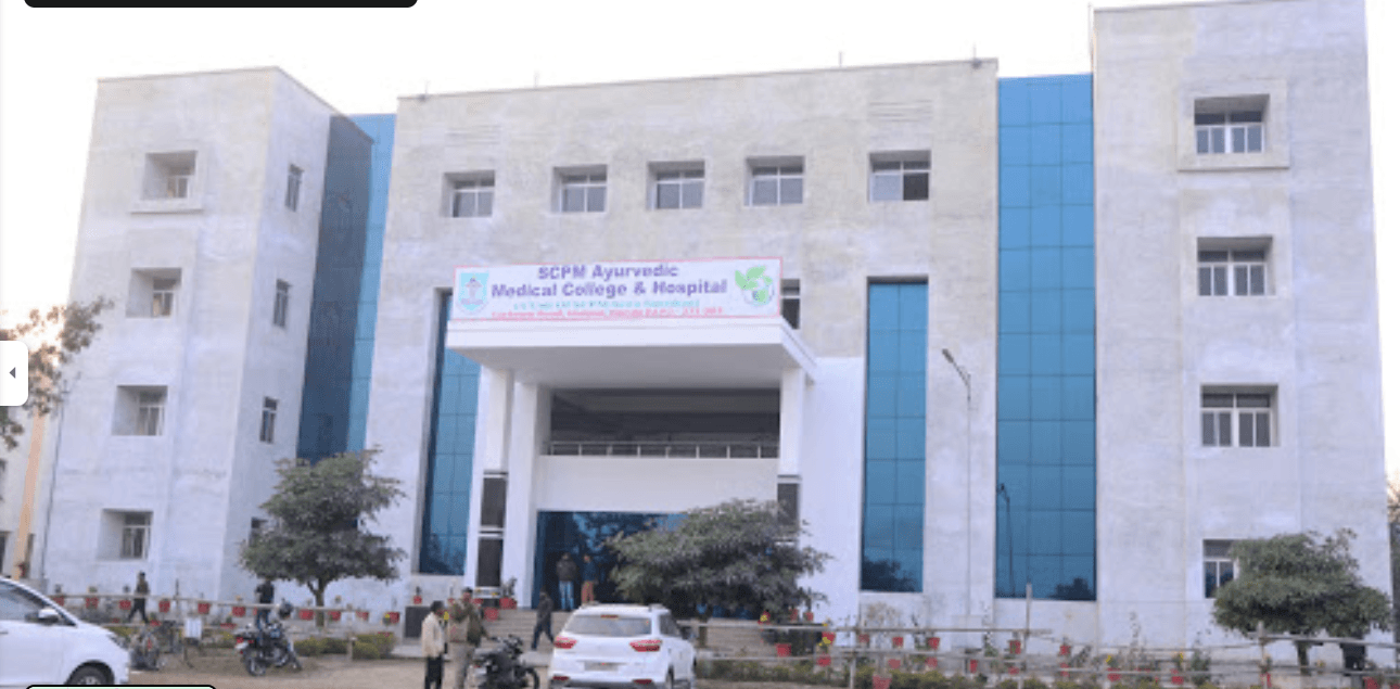 SCPM College of Nursing and Paramedical Science-image