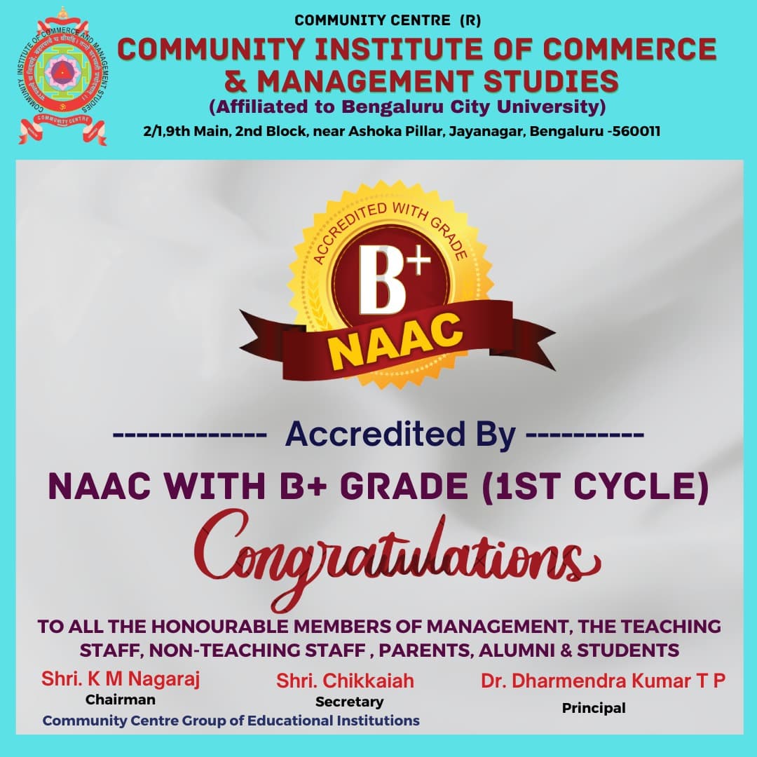 Community Institute of Management Studies logo