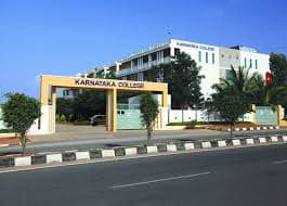 Karnataka College Of Management & Science