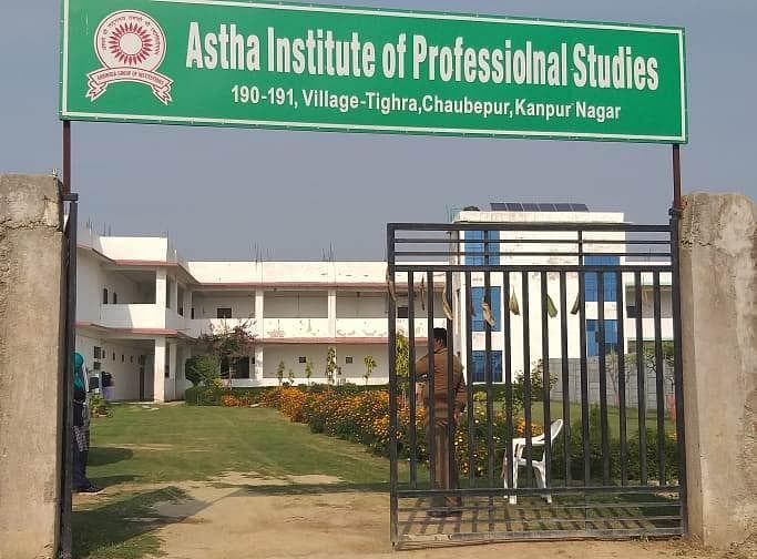 Aastha Institute of Professional Studies, Kanpur-gallery-image-4