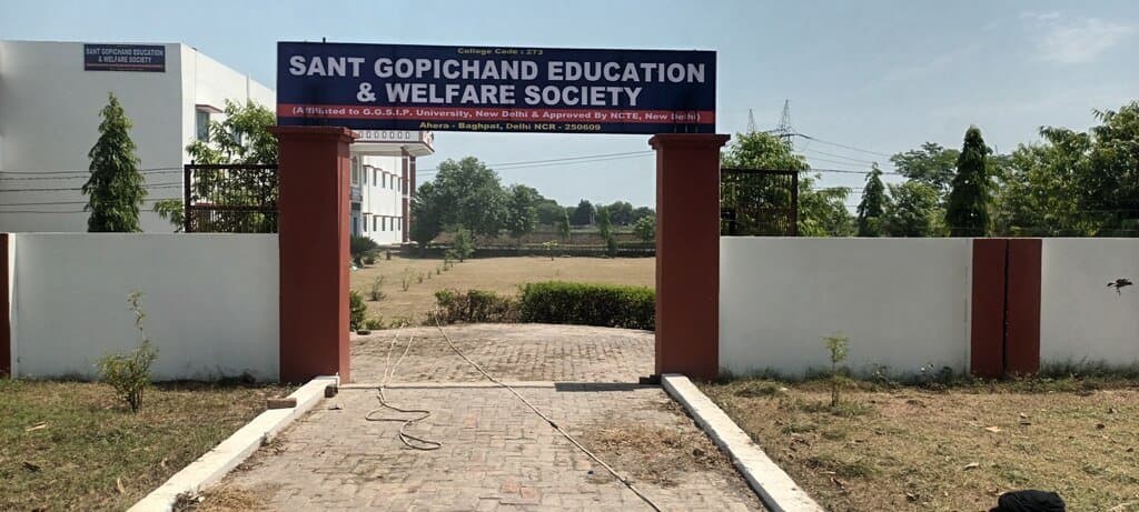 SGES Baghpat-gallery-image-2