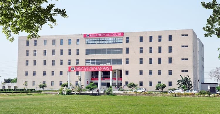 Rama Medical College, Hapur-gallery-image-2