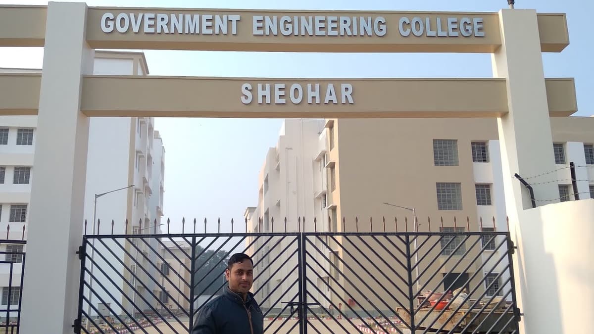 GEC Sheohar-gallery-image-4