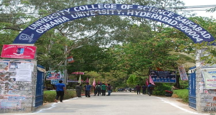 University College of Science, Osmania University Saifabad-gallery-image-4