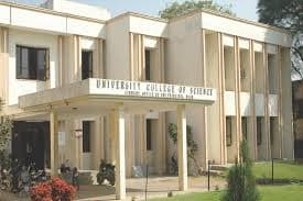 University College of Science, Osmania University Saifabad-gallery-image-1